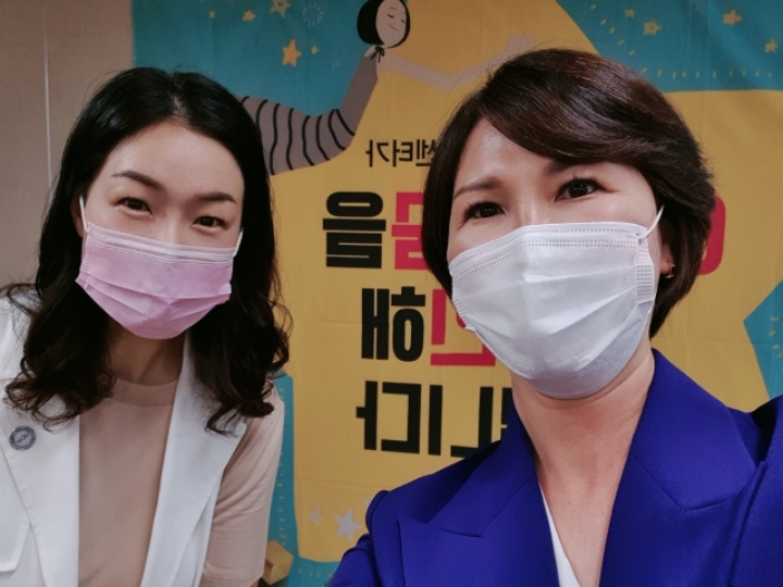 고양여성인력개발센터 이미지