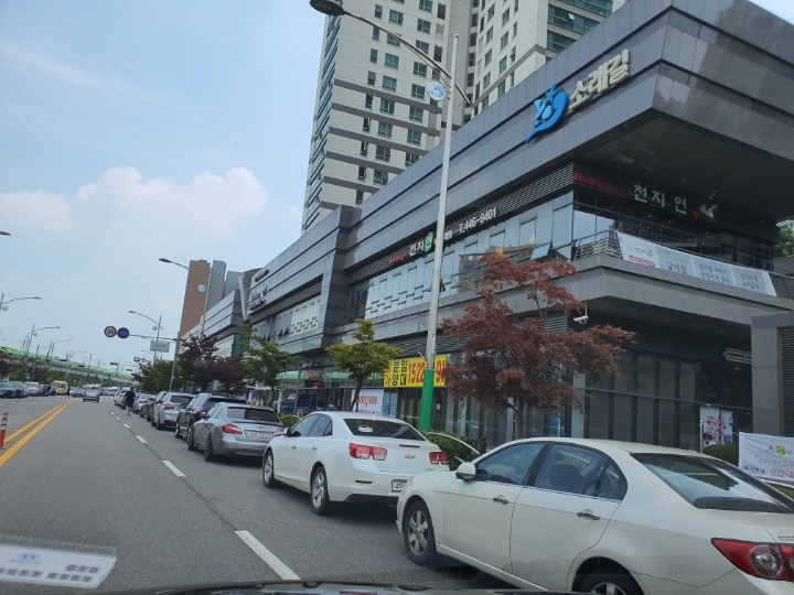 홈케어마스터 이미지