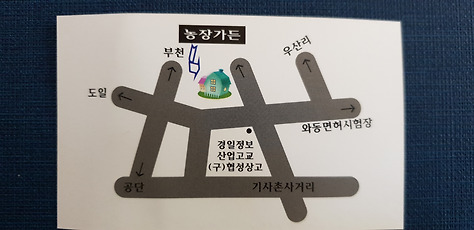 조광세탁소 이미지