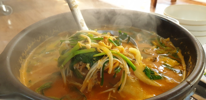 수산항물회 이미지