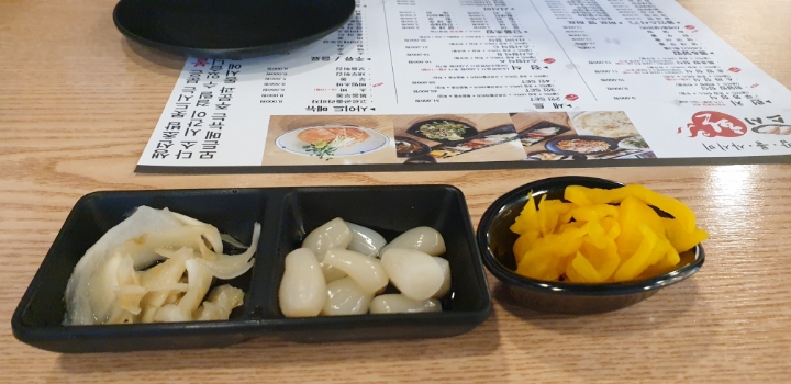 스시환 이미지