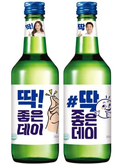 떡미가 이미지