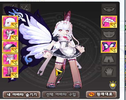 라비도레 이미지