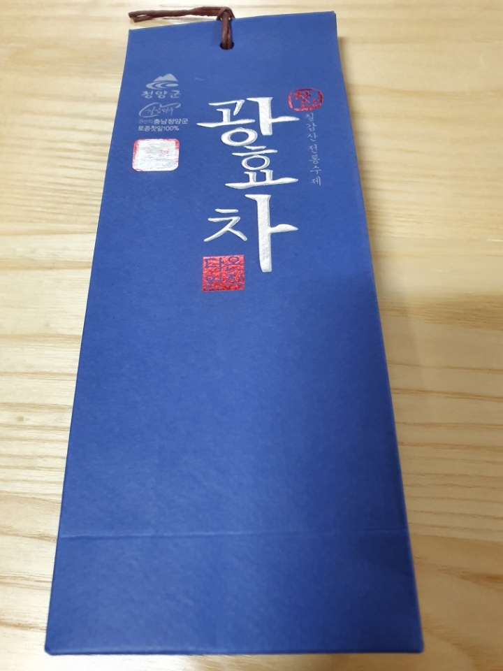 온직다원 이미지