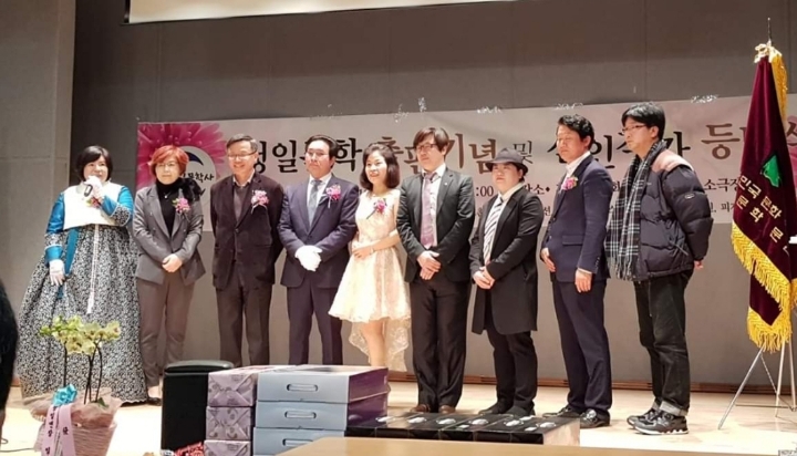 청일3 이미지