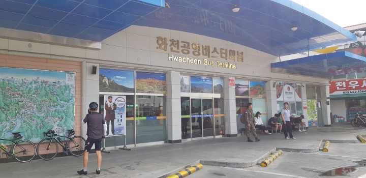 추억찾기 이미지