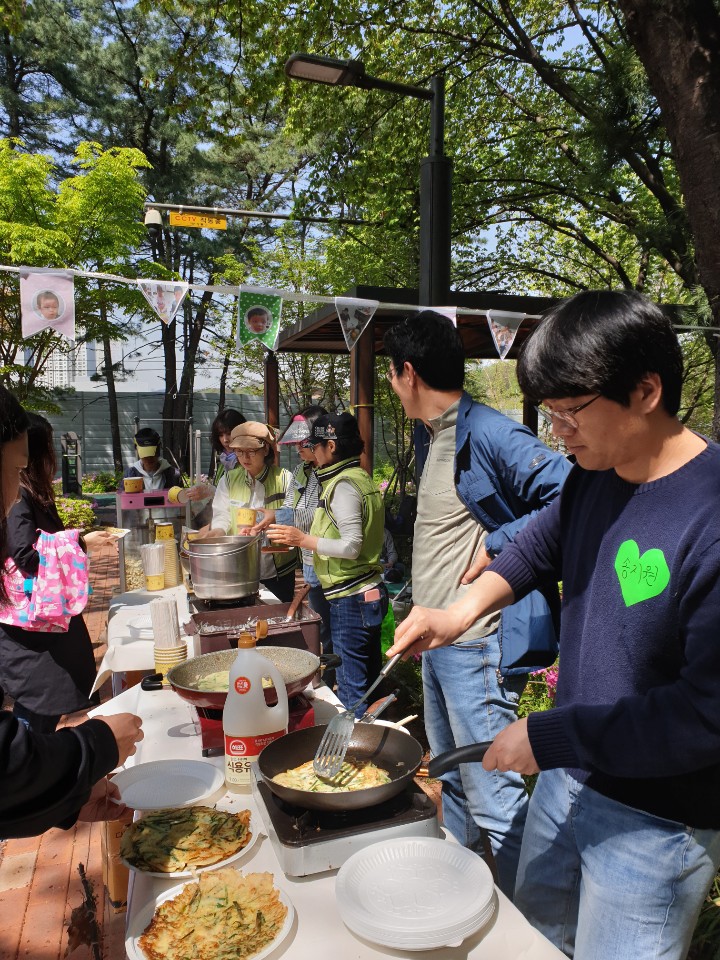 먹거리장터 이미지