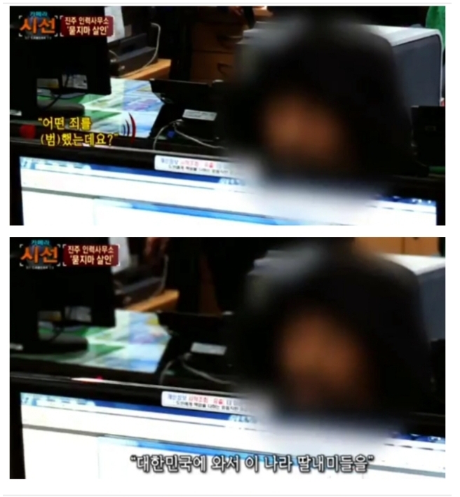 인력천지사무소 이미지