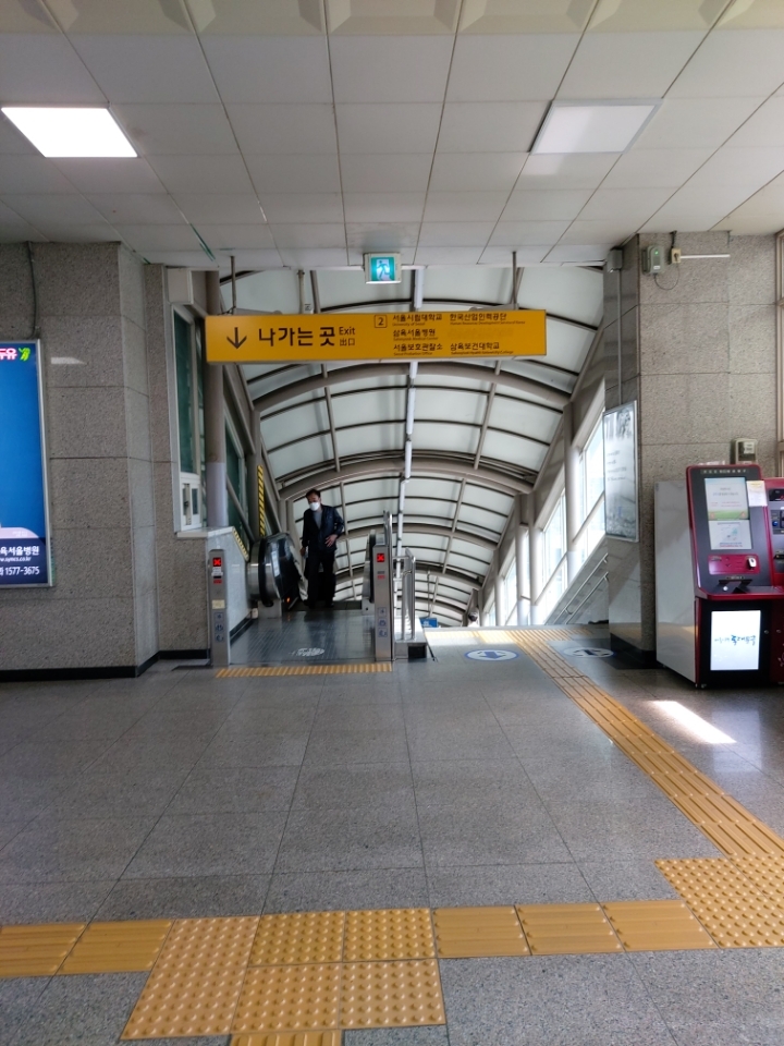 경원화방 이미지