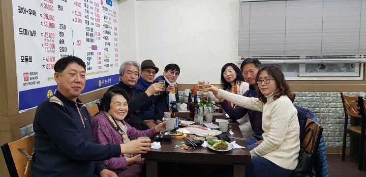 더블클릭을 하시면 이미지를 수정할 수 있습니다