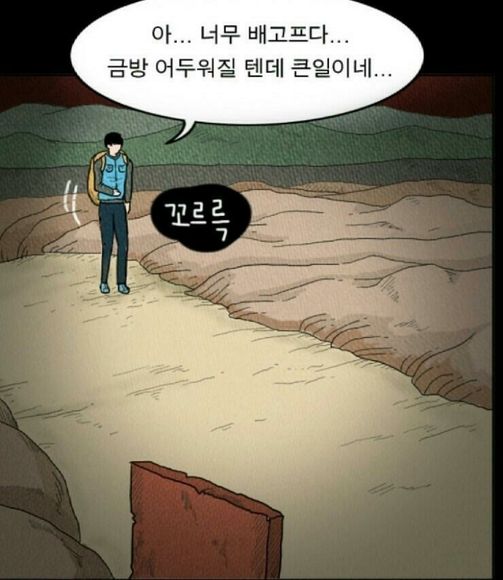 동백마을 이미지