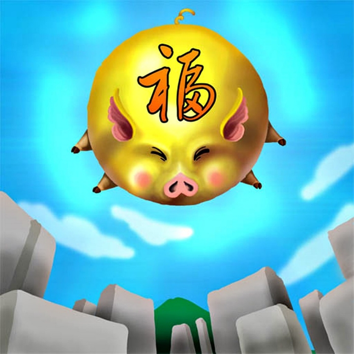 황금복돼지 이미지