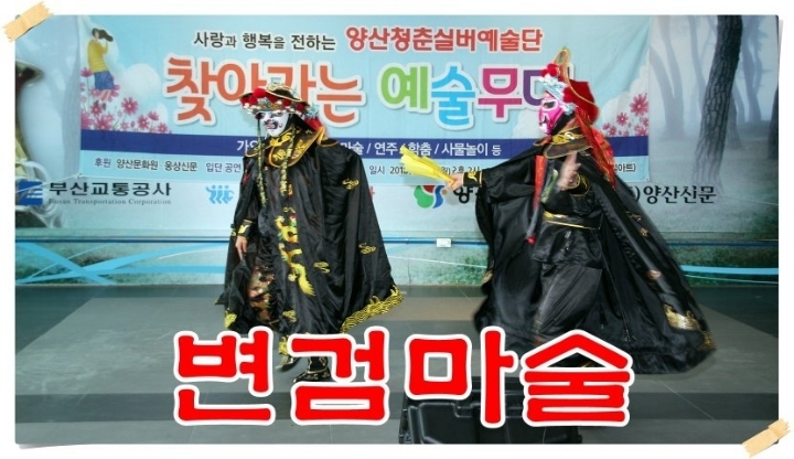 인생은생방송 이미지
