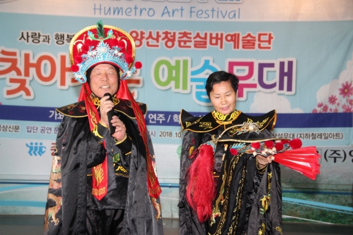인생은생방송 이미지