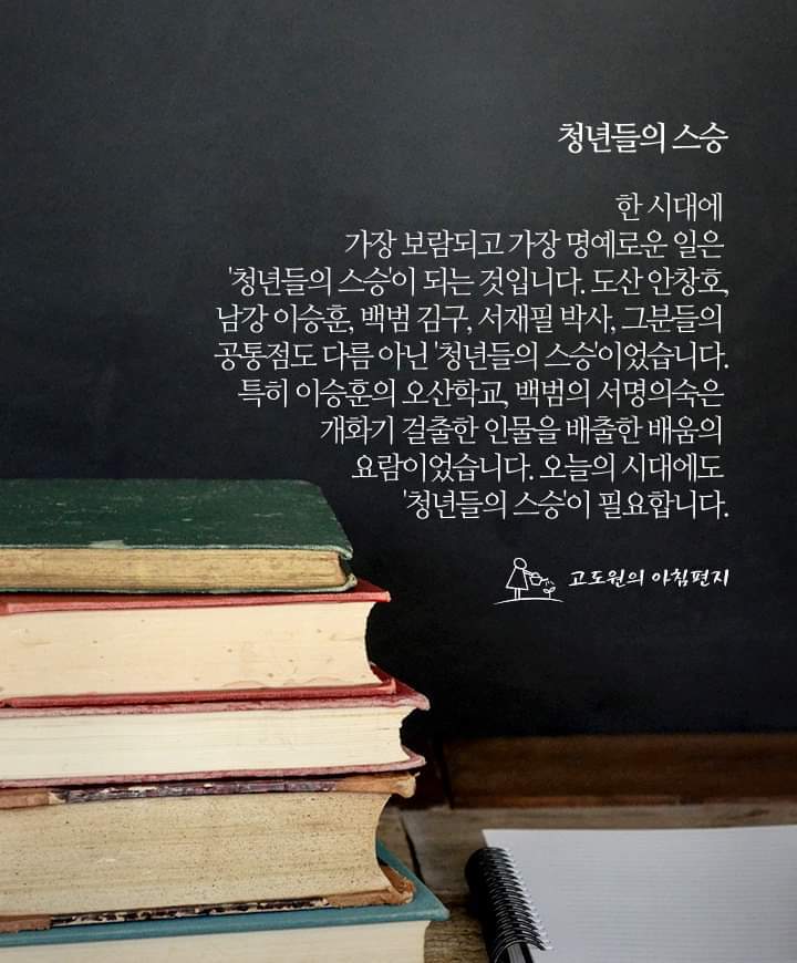 산속청년들 이미지