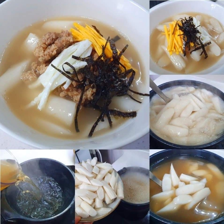 꾸미 이미지
