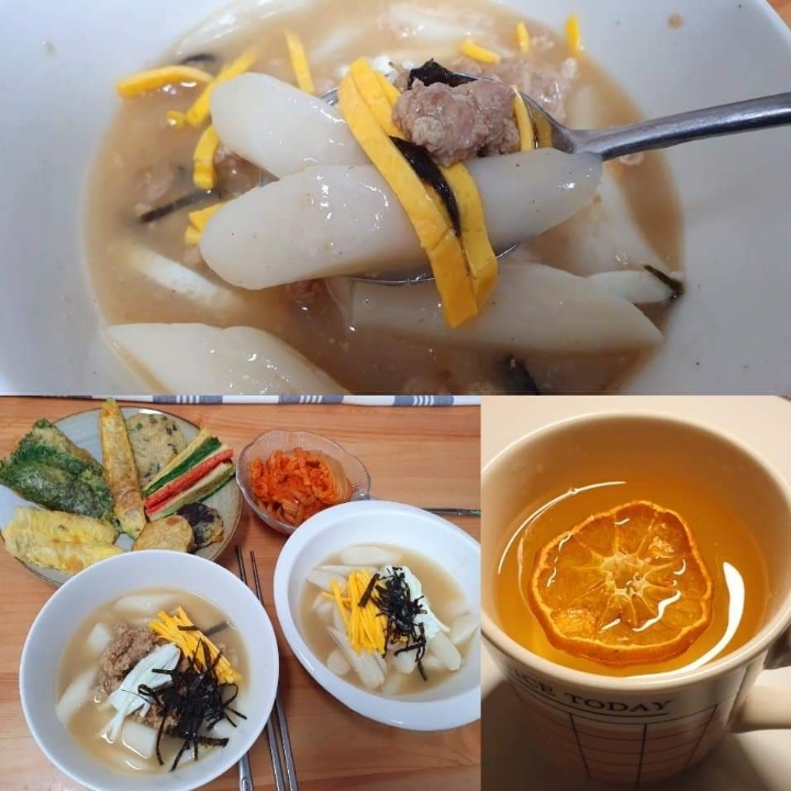 꾸미 이미지