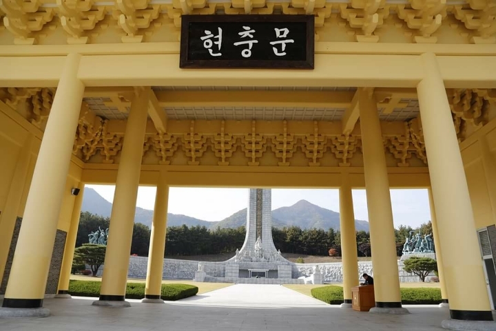 국립대전현충원 이미지