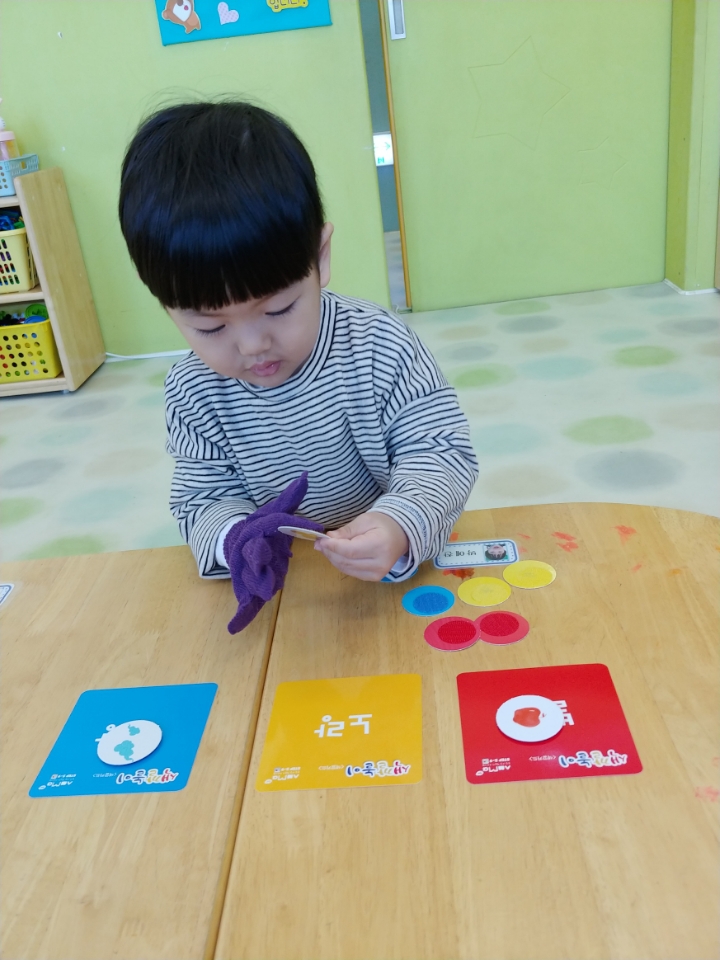 서한장갑 이미지