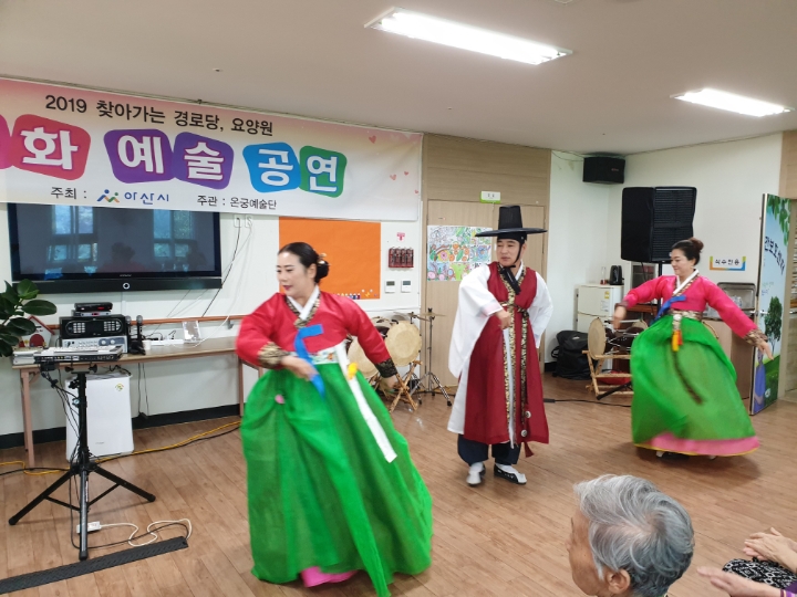 아리랑다과 이미지