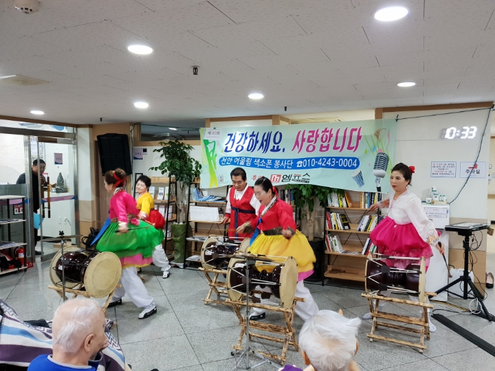 조은음향 이미지