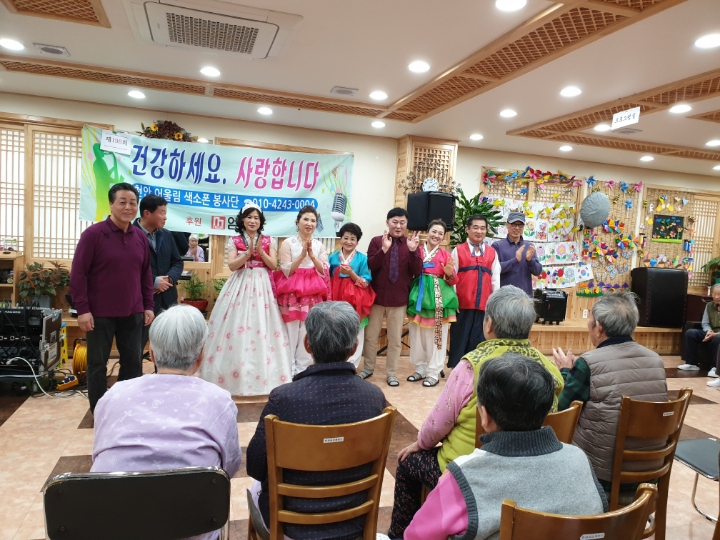 효담 이미지