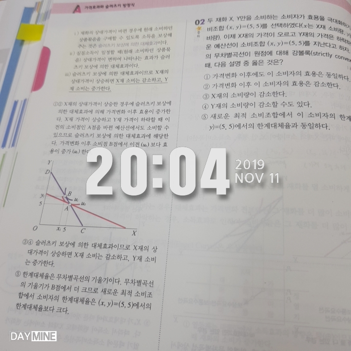 씨피에이 이미지
