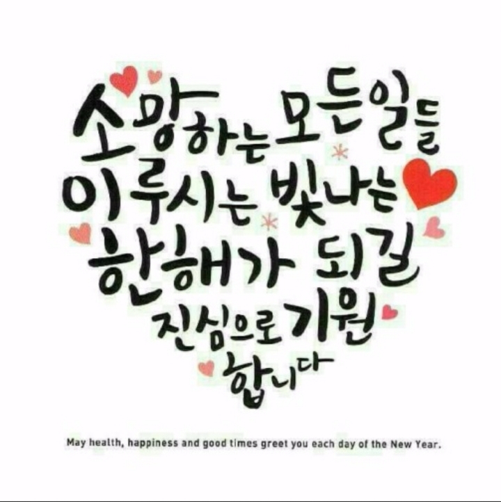 하늘미인 이미지