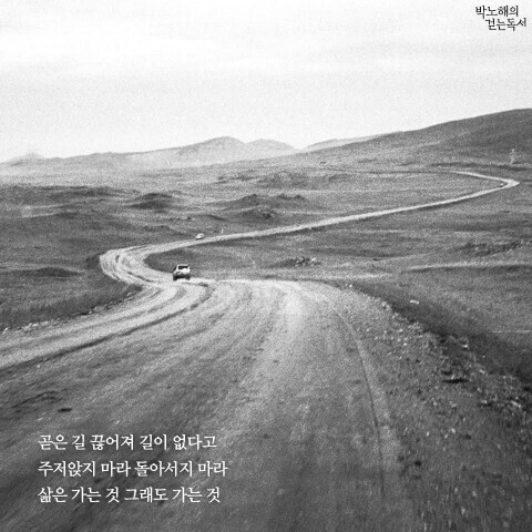 러우완 이미지