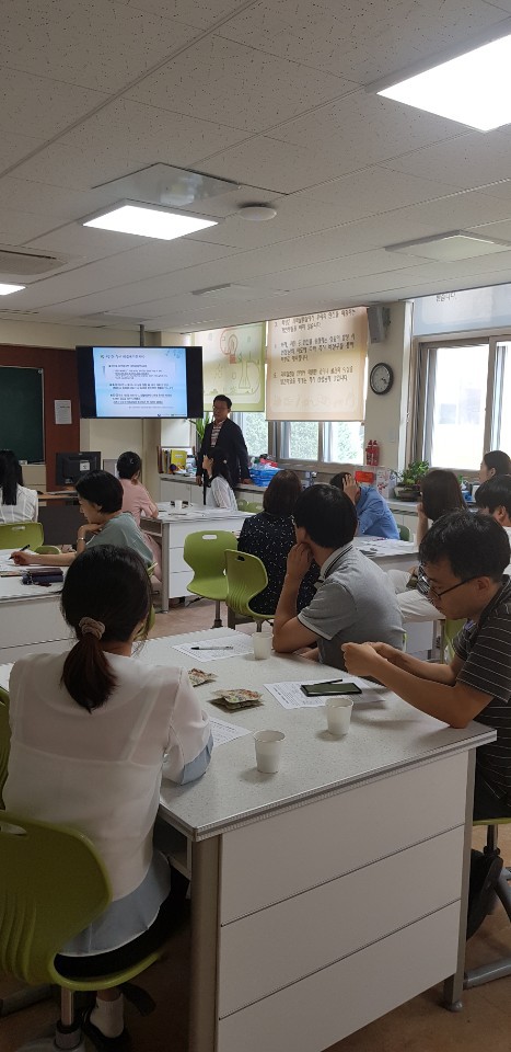 삼양초등학교 이미지