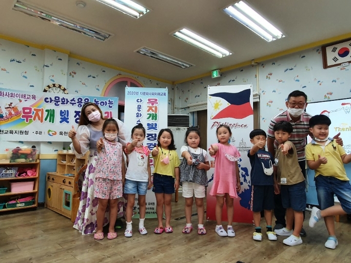 백합유치원 이미지