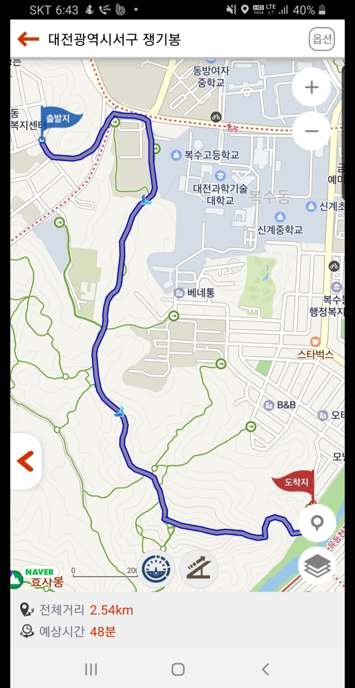 쟁기봉 이미지