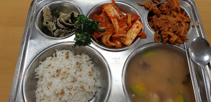 유성초등학교 이미지