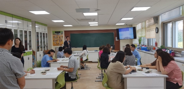 삼양초등학교 이미지