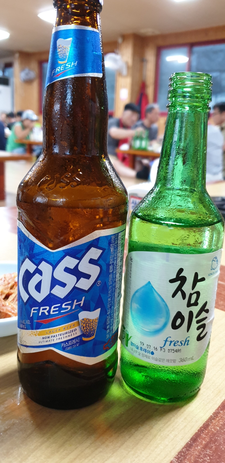 용뎅이매운탕 이미지