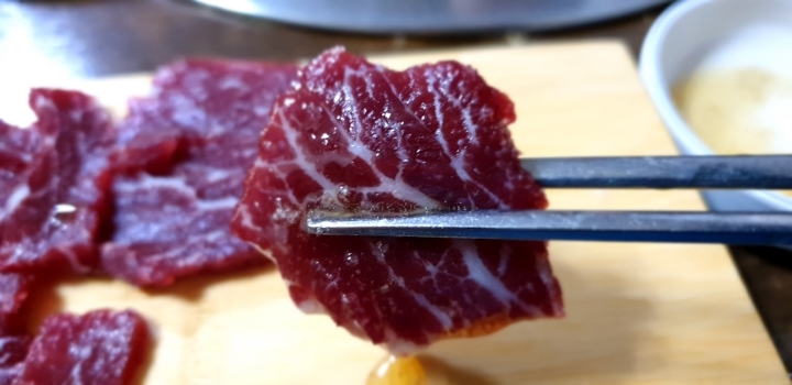 복수한우날고기 이미지