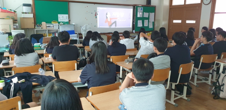유성중학교 이미지