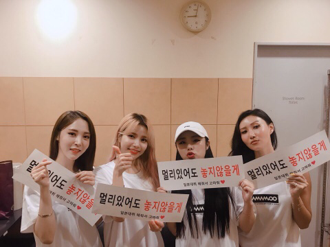 하누 이미지
