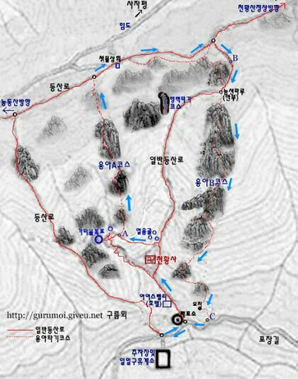 용아 이미지