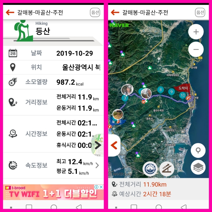 정코스2공장 이미지