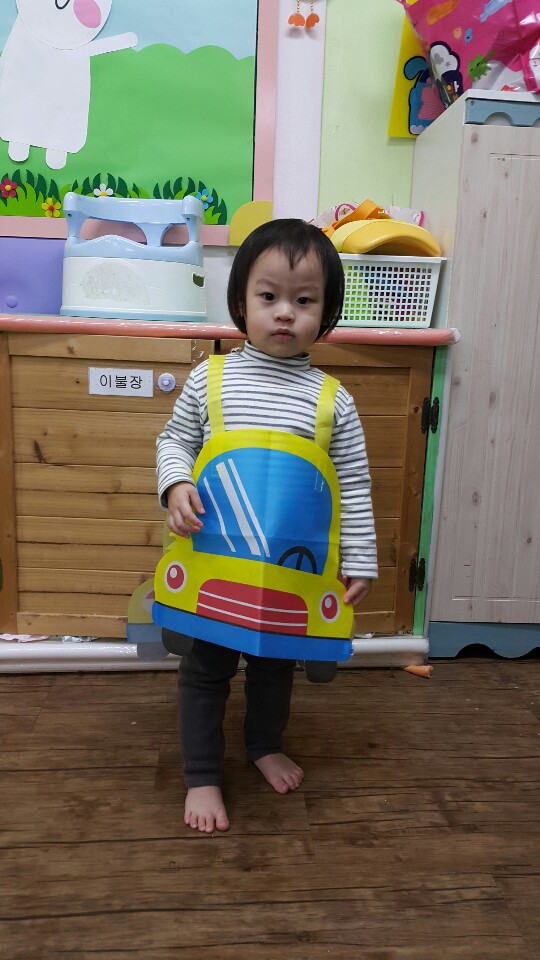 띠띠빵빵 이미지