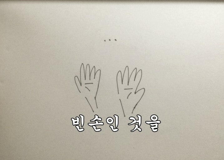 월요일아침 이미지
