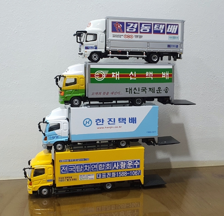 한진운수 이미지