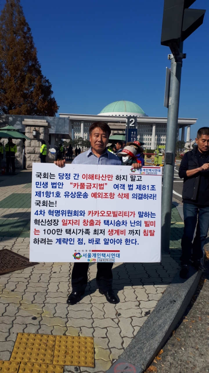 카플 이미지