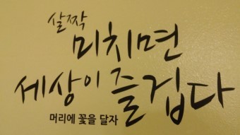 모두모아 이미지