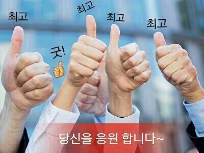 모두모아 이미지