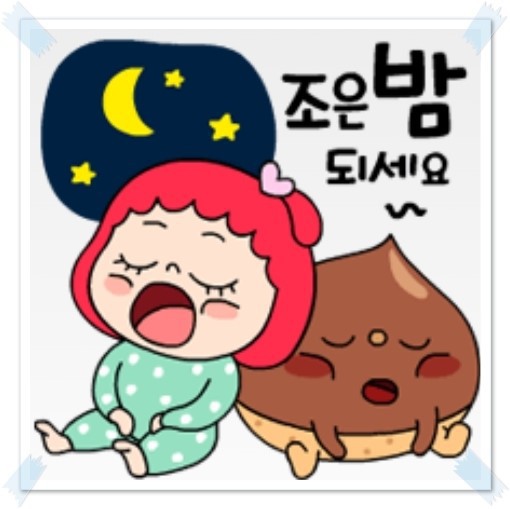 모두모아 이미지