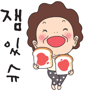 만석군 이미지