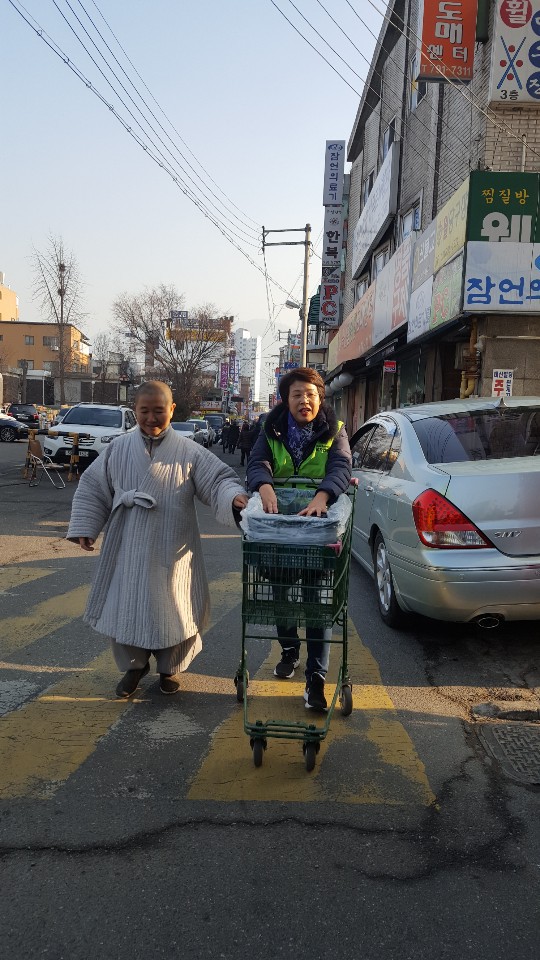 전통팥죽 이미지