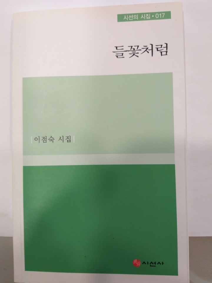세무법인삼덕 이미지